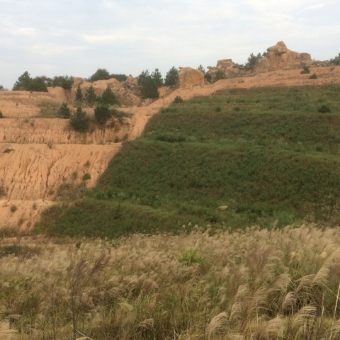 Image de sol minier en Chine
