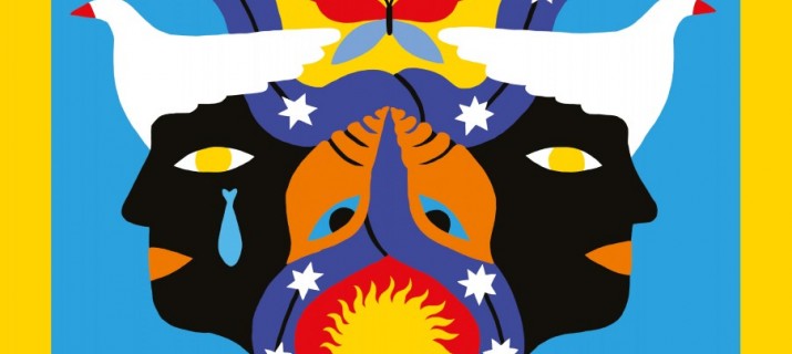 symbolon, exposition, Laura Tisserand, galerie Le Préau, jep23, culture_UL, INSPÉ de Lorraine