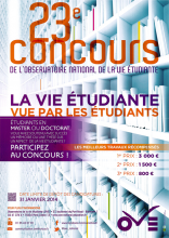 visuel du 23e concours