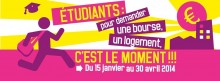visuel de la campagne 2014