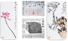 visuel de l'exposition