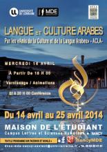 Langue et culture arabes