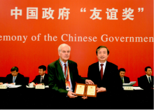 Remise du prix de l’amitié 2014 par le vice premier ministre Ma Kai NEU Claude ESLING et Ma Kai NEU