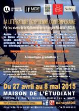 La littérature égyptienne contemporaine