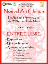 NOUVEL AN CHINOIS 2016/ Institut Confucius de l’Université de Lorraine : Retour en image NOUVEL AN CHINOIS 2016/ Institut Confucius de l’Université de Lorraine : Retour en image
