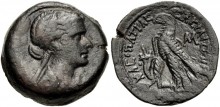 Monnaie de Cléopâtre valant 40 drachmes. Monnaie de Cléopâtre valant 40 drachmes.