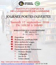 Journée Portes Ouvertes de l'Institut Confucius de l'Université de Lorraine Journée Portes Ouvertes de l'Institut Confucius de l'Université de Lorraine