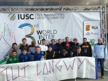 World InterUniversities Championships 2017