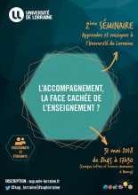 Séminaire de pédagogie universitaire