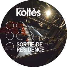 vignette sortie de résidence (Nanouk et moi)