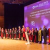 Cérémonie de Remise des Diplômes de l'IAE Metz - promotion 2016 Cérémonie de Remise des Diplômes de l'IAE Metz - promotion 2016