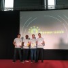Remise des Prix à l'équipe Polytech Nancy Remise des Prix à l'équipe Polytech Nancy