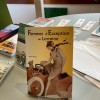 Exemple d'ouvrage Exemple d'ouvrage