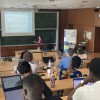 Intervention de Tara L'Horty, lauréate du prix du meilleur article jeune chercheur