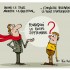 Le regard de Rémi Malingrëy sur les lectures « événementialistes » du 11 septembre. Rémi Malingrëy