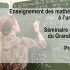 séminaire des IREM du Grand-Est 2018 image séminaire des IREM du Grand-Est 2018