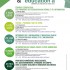 conférence, fait didactique, éducation à, Inspé de Lorraine, CREM, éducation aux médias, esprit critique