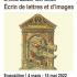 Affiche de l'exposition Écrin de lettres et d’images
