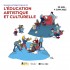 Semaine internationale de l'éducation artistique Semaine internationale de l'éducation artistique